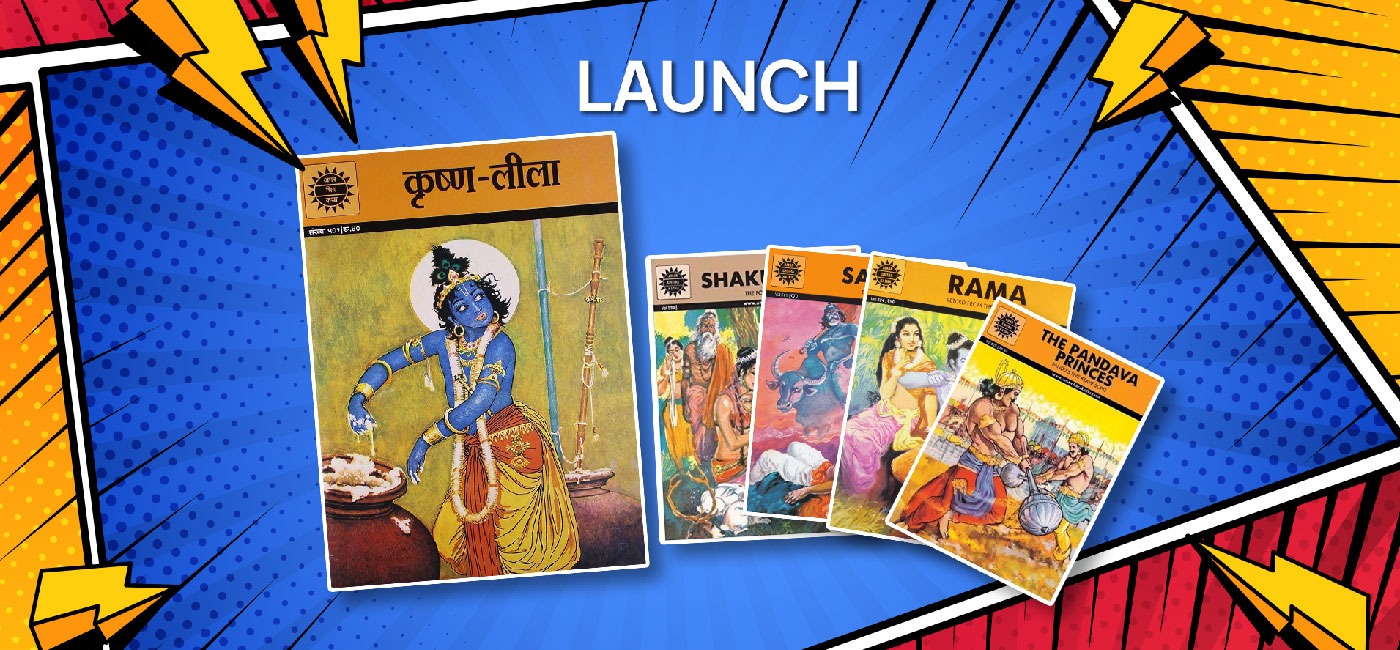 Story of Amar Chitra Katha Storytelling 00 04